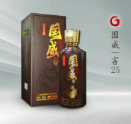 茅台镇国威酒排第几 它对我国酒业有什么影响