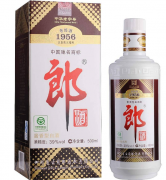 郎酒酱香型53价格价格表，涨价是什么原因