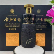 金沙古酱酒53度价格表 分享一些选购和品酒的经验