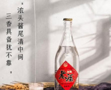 40款老酒，每款都难寻其踪迹