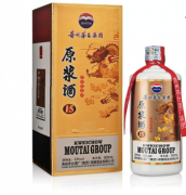 茅台镇原浆酒价格五三度多少钱1瓶，要怎么购买和储存