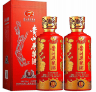 茅台镇原浆酒52度价格10瓶装怎么样 去哪里购买比较好