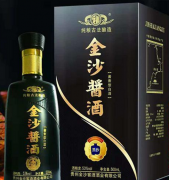 金沙酱酒黑沙53度价格表分享，这款酒怎么喝更好