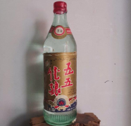 新疆五五酒厂老酒收藏 产自新疆的美酒