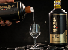 远明酒业集团的酒好不好，值得购买吗