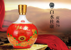 超市4款光瓶白酒，全是好喝不贵的粮食酒，你喝过几款？