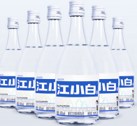 江小白是不是酱香型白酒（江小白是哪里产的白酒）