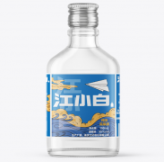 江小白果立方是酒吗（江小白果立方是酒吗-）