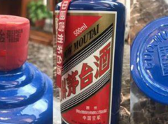 网上买的酒怎么鉴别真假，简单小窍门让鉴酒更容易