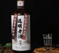 远明老酒品鉴，好酒的特点