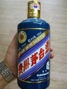 通过手机怎样鉴别茅台酒真伪，手机鉴酒方法