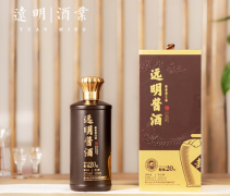 贵州远明酒业远明老酒手工一号酱香典雅，不易醉人