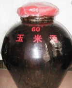 玉米酿酒一斤成本多少，想创业进来看