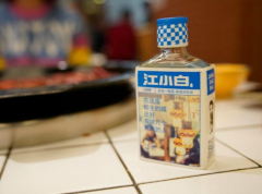 酱香型白酒未来发展进程之思考