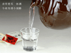 白酒执行标准的陷阱，gb2757白酒是纯粮酒吗