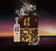 黑龙江特产白酒品牌有哪些？几大品牌推荐！