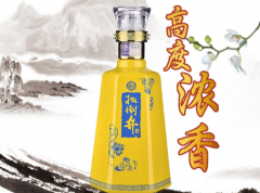 怎么鉴别扳倒井酒的真假，从瓶盖去辨别