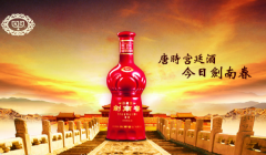 粮食白酒有哪些品牌，性价比高的纯粮食白酒分享