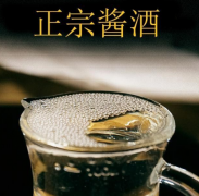 一瓶合格的酱香酒，要经历长达一年的生产周期，这些工艺你要懂！