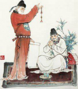 酒文化典故之贺知章金龟换酒