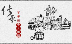 酒文化｜黄酒的发展的明清时代