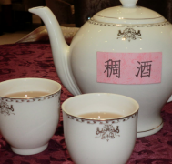 稠酒的起源和发展 稠酒文化价值与传承