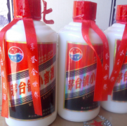 货到付款的茅台镇酒298元可信吗 白酒货到付款存在的