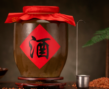 天之蓝52度480ml怎么样（天之蓝52度 480毫升）