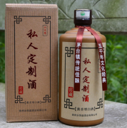 1.完整包装（包装完整是什么意思）